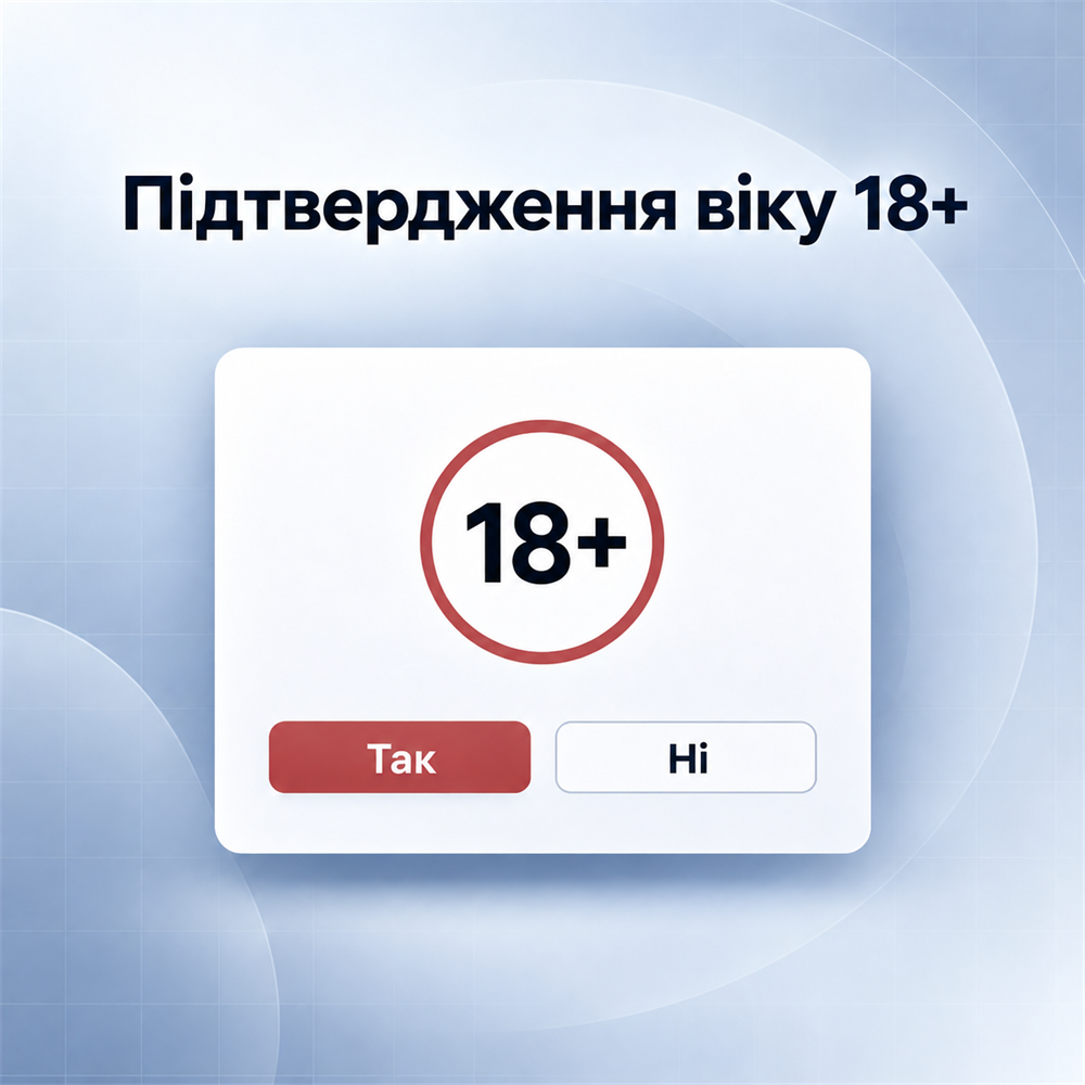 Age Verification - Age Verification 18+ for OpenCart 3