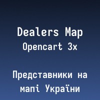 Dealers Map for OpenCart 3x
