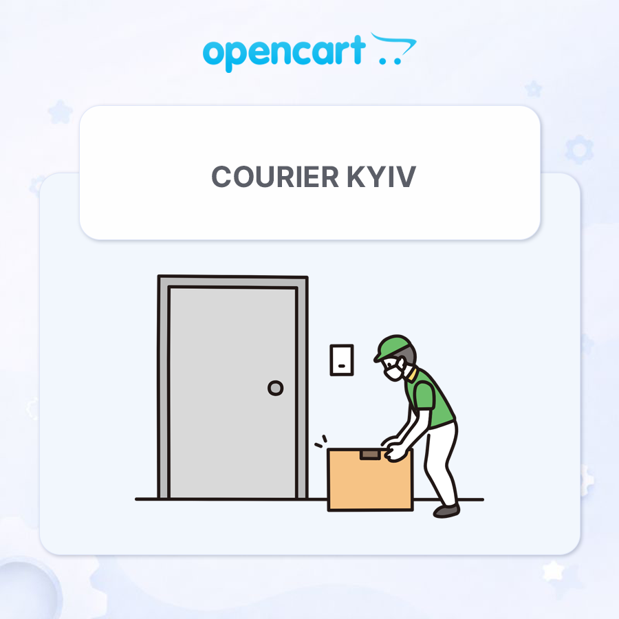 Courier Kyiv — Address Delivery Module