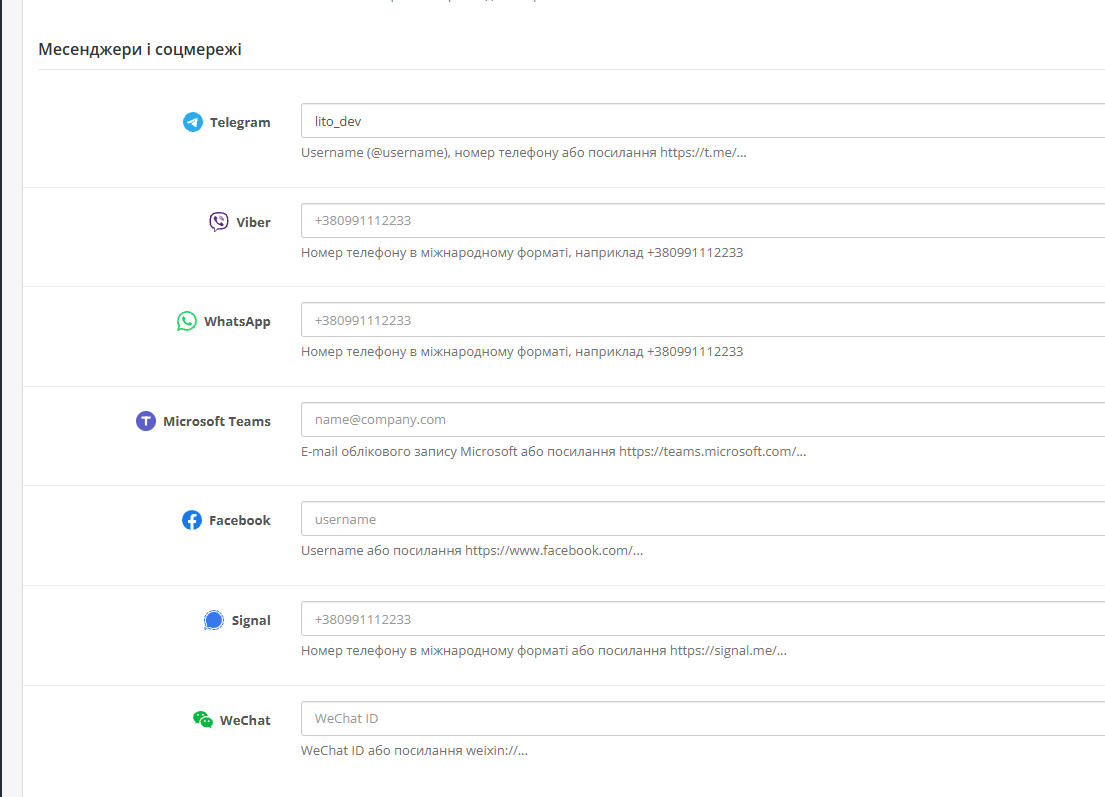 Contact Book for OpenCart 3.x - 7