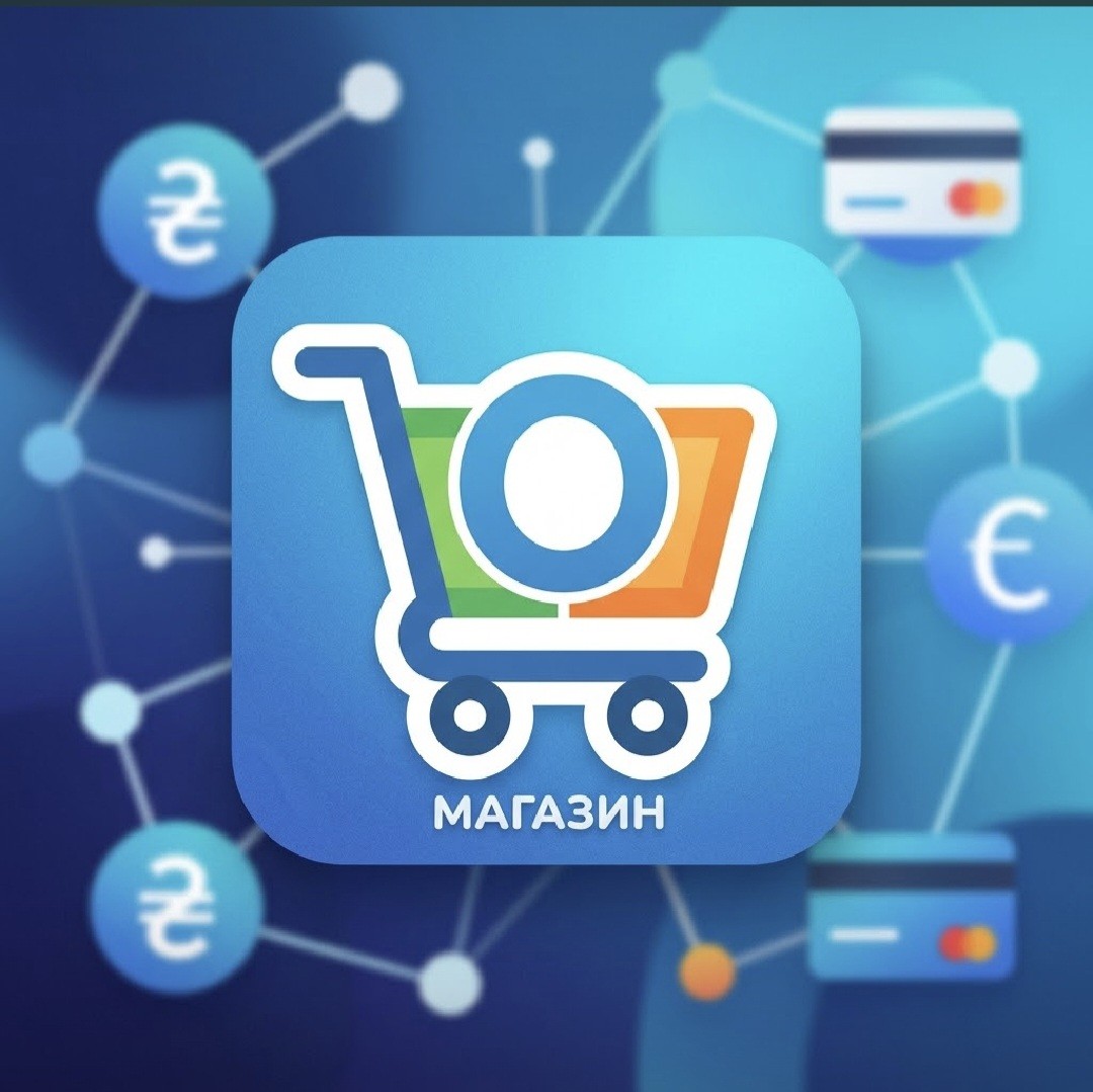 Створення швидких та SEO-оптимізованих інтернет-магазинів на OpenCart / ocStore «під ключ»