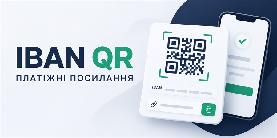 IBAN QR - платіжні посилання для OpenCart 3