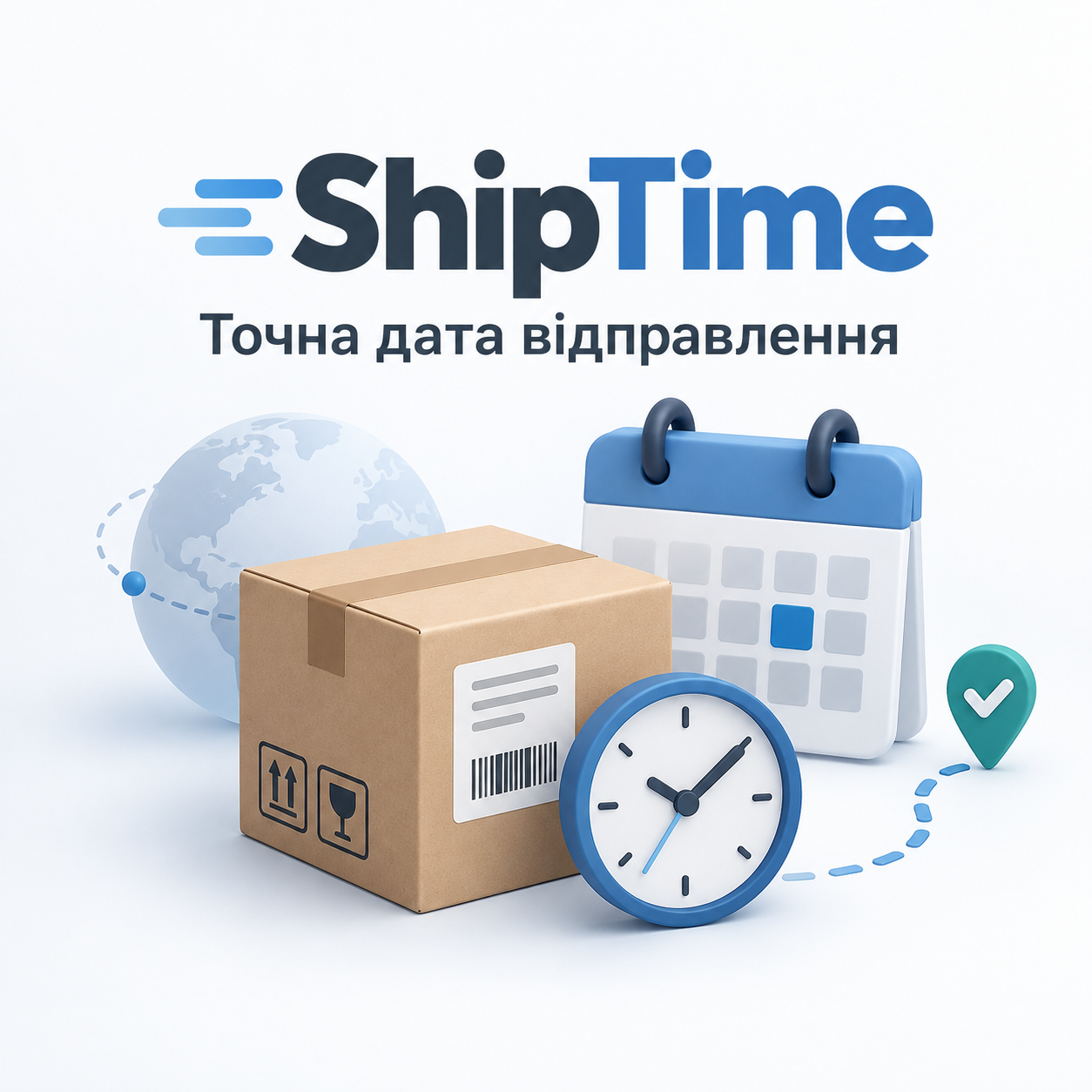 ShipTime - дата відправлення в картці товару OpenCart,ocStore