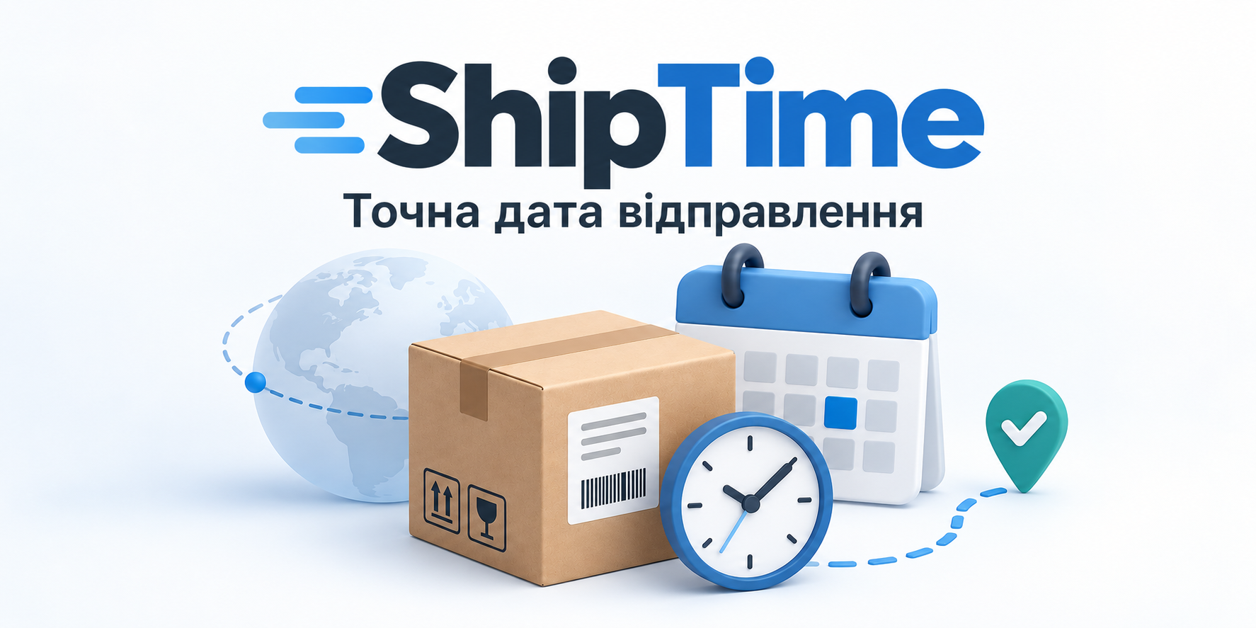 ShipTime - дата відправлення в картці товару OpenCart,ocStore