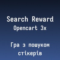 Search Reward for OpenCart 3.x