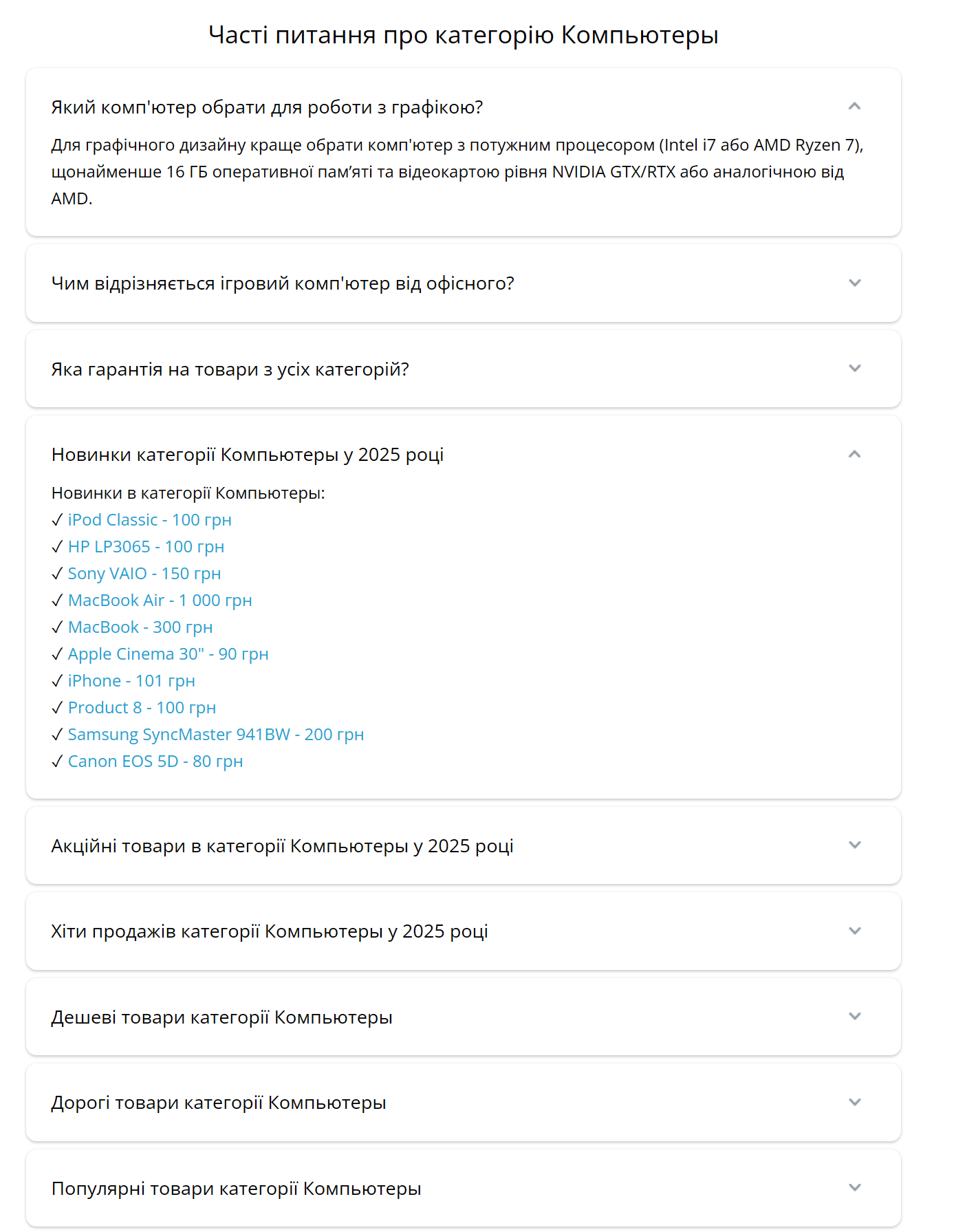 SP AUTO SEO FAQ Question-Answer with FAQPage JSON-LD/Microdata markup - 5