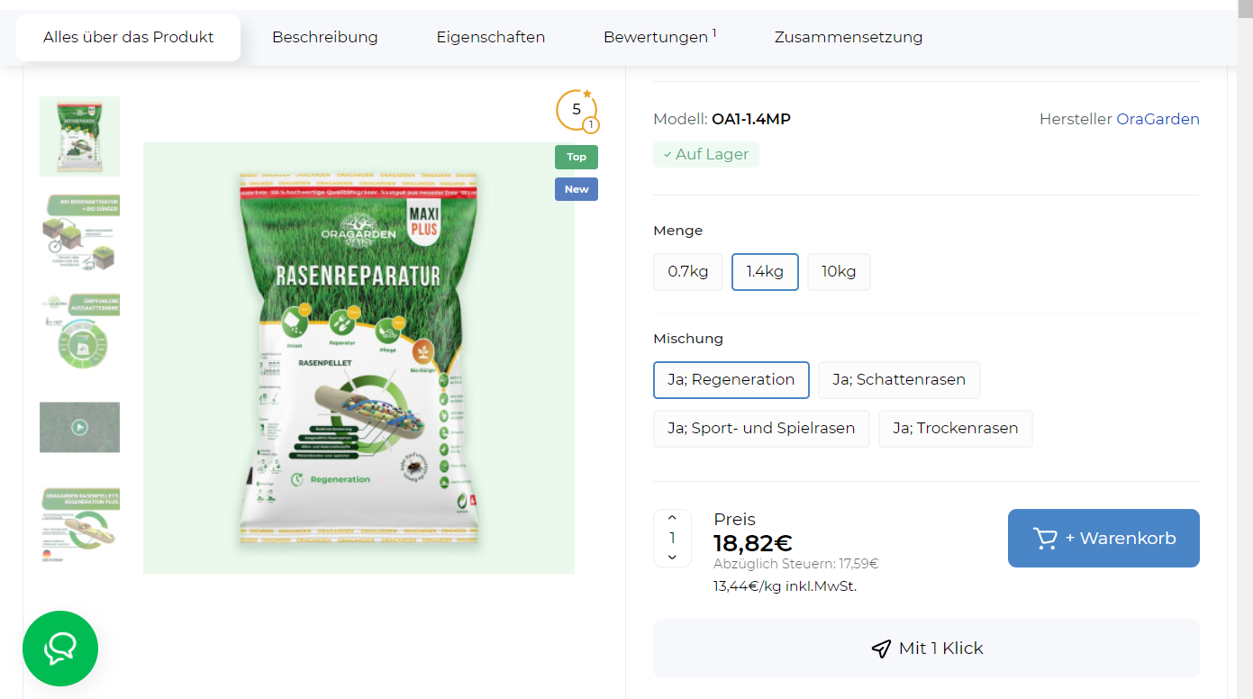 HPMR AJAX options as a separate product - 6