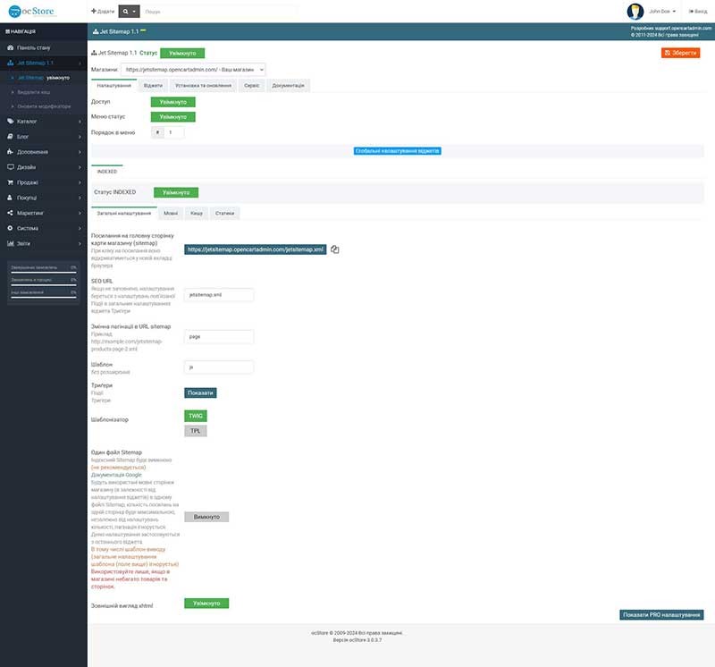 Jet Sitemap - fast sitemap - 2