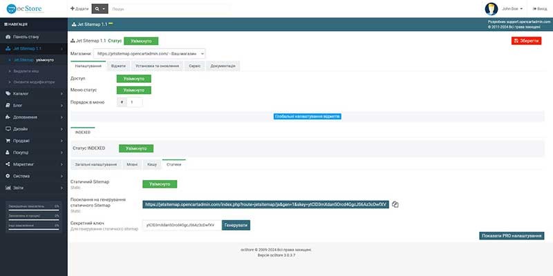 Jet Sitemap - fast sitemap - 5