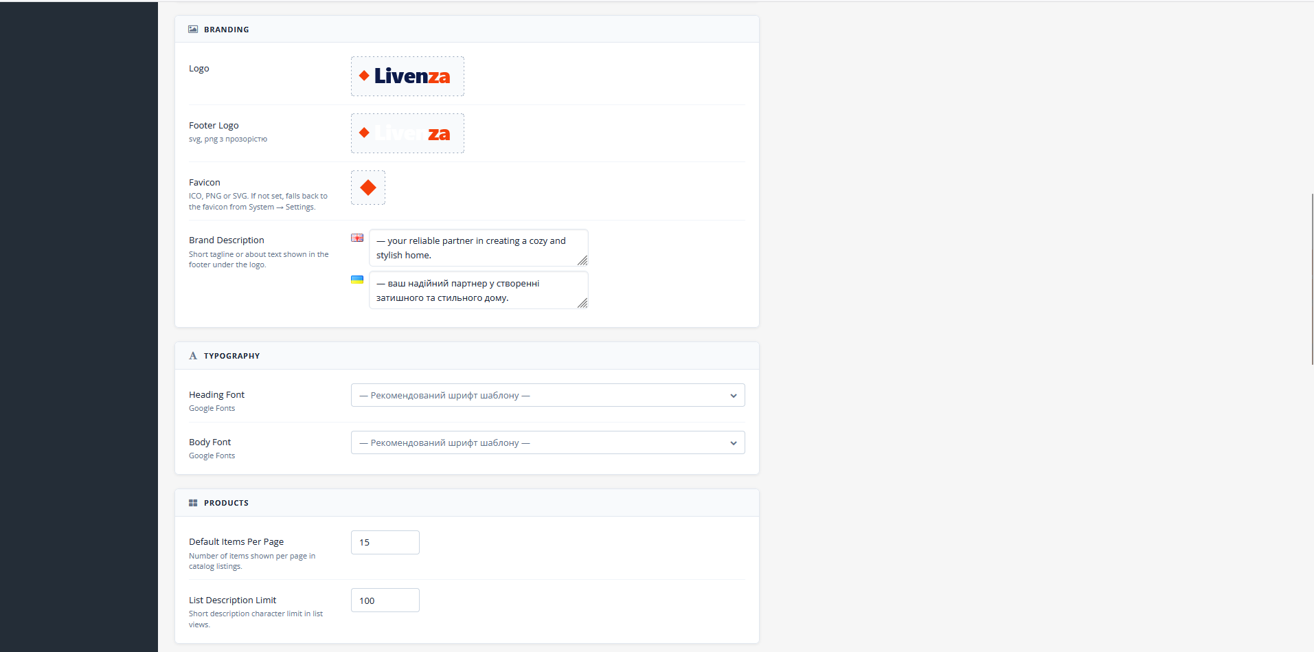 Livenza — a template for an online store of household appliances and other home goods - 3