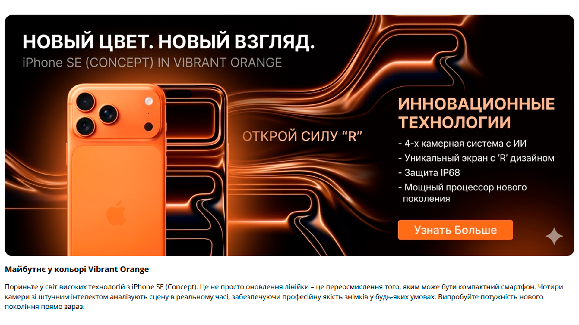 Rich Content Builder – Product content block builder - 2