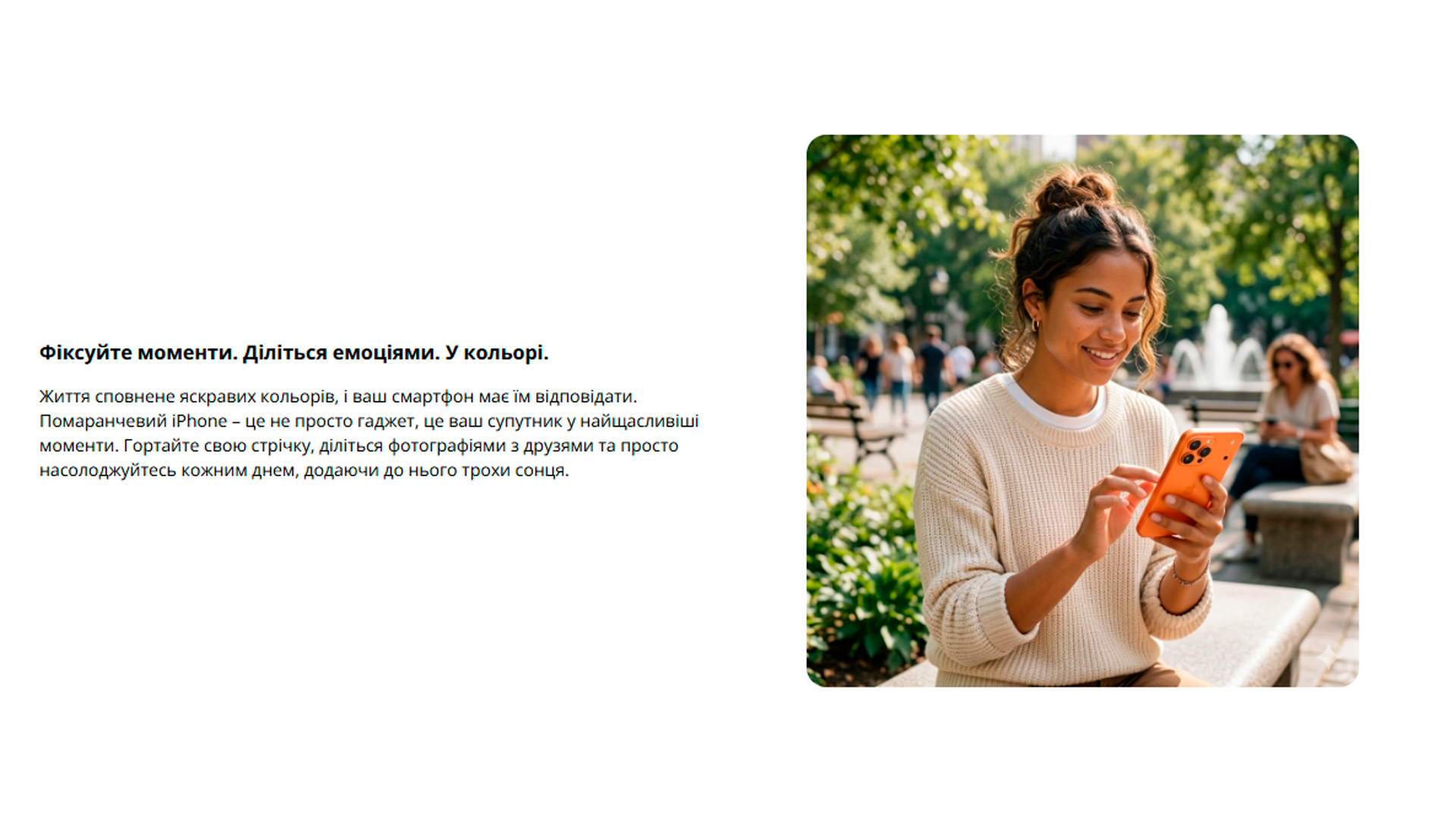 Rich Content Builder – Product content block builder - 5