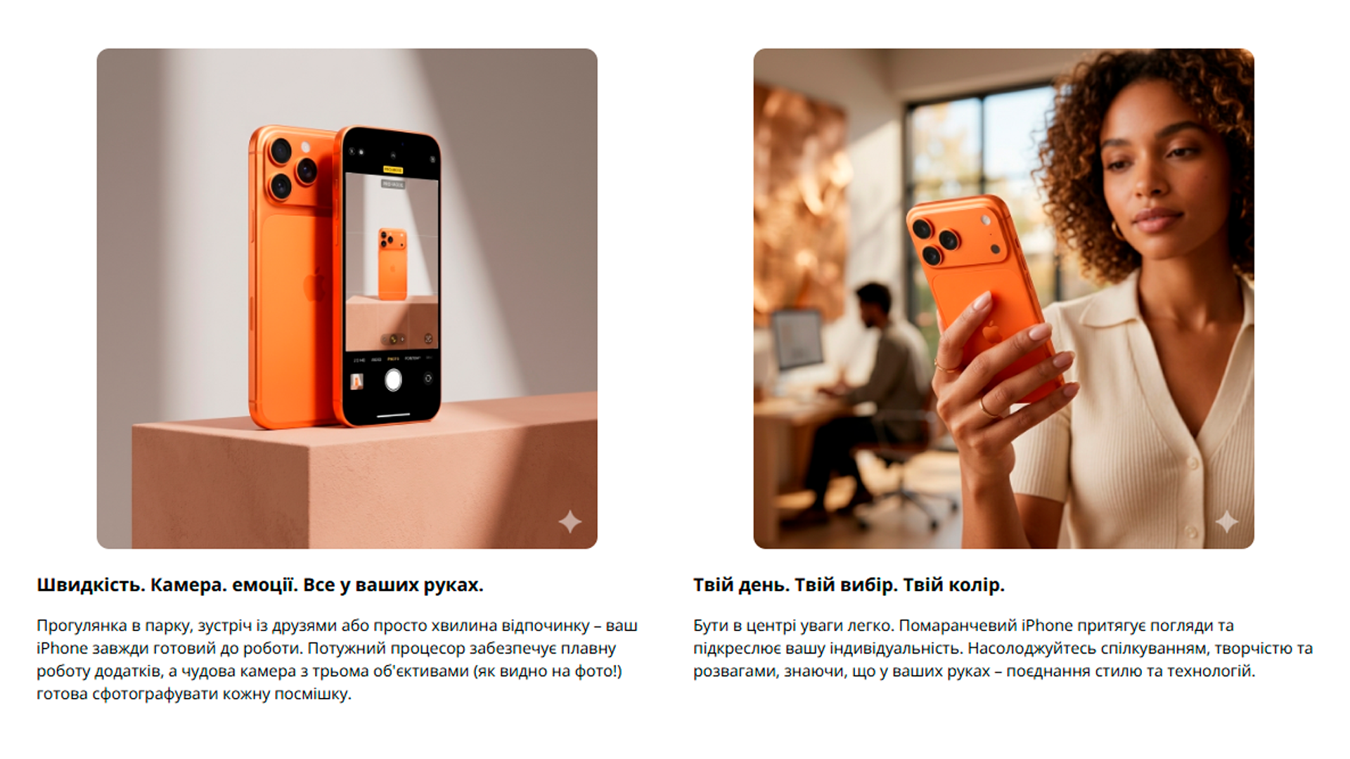 Rich Content Builder – Product content block builder - 6