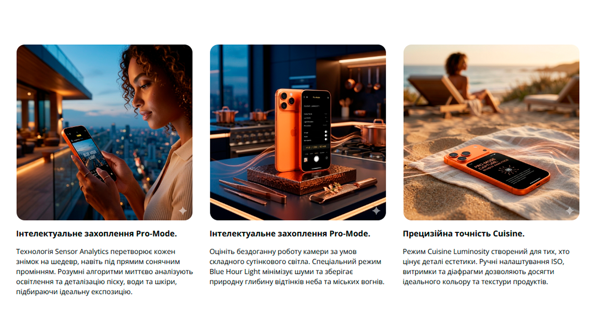 Rich Content Builder – Product content block builder - 7