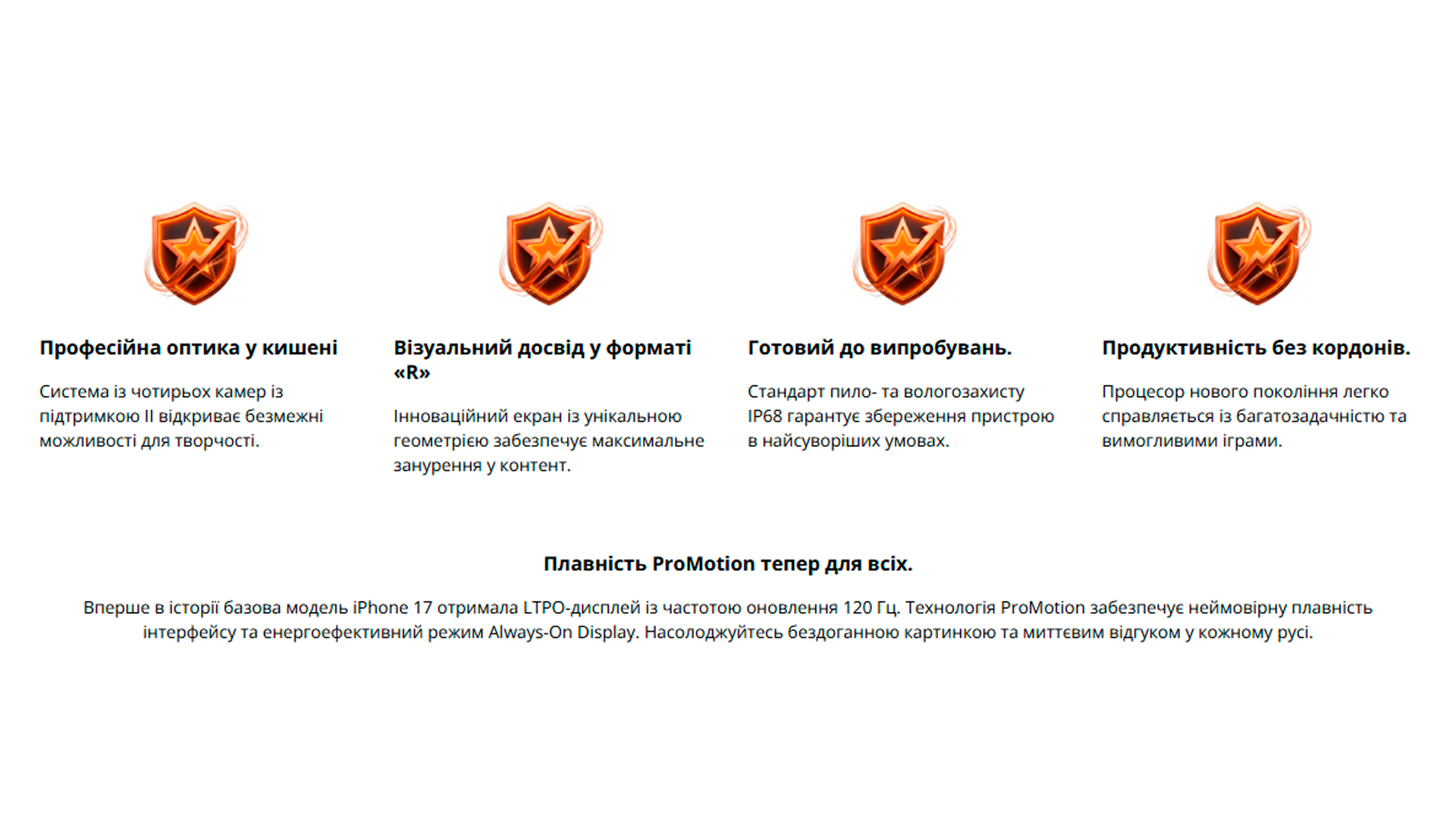 Rich Content Builder – Product content block builder - 8